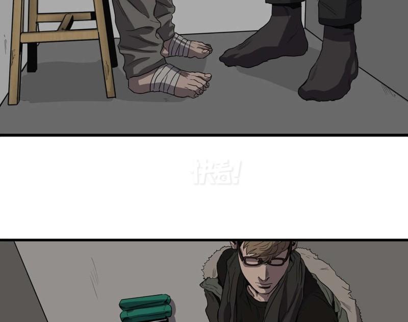 舒适座椅